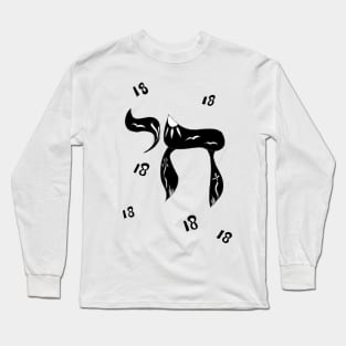 Chai Long Sleeve T-Shirt